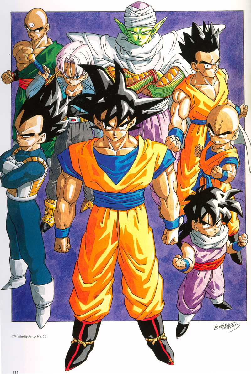 Illustration for article titled The Colorful Art of Dragon Ball
